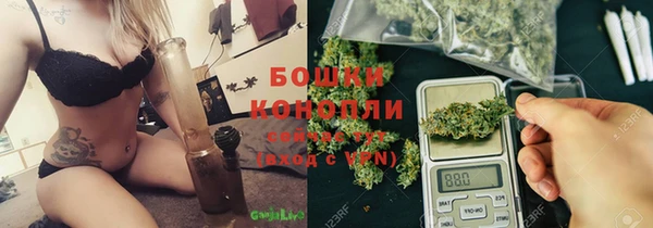 соль курить ск Гусь-Хрустальный