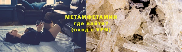 дистиллят марихуана Горняк