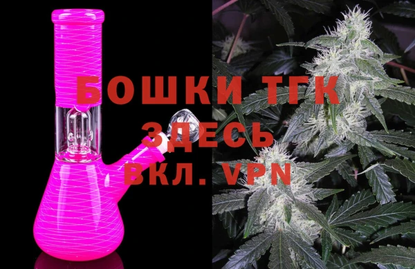меф Гусев