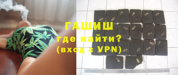 меф Гусев