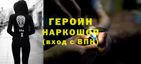 меф Гусев