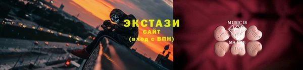 меф Гусев