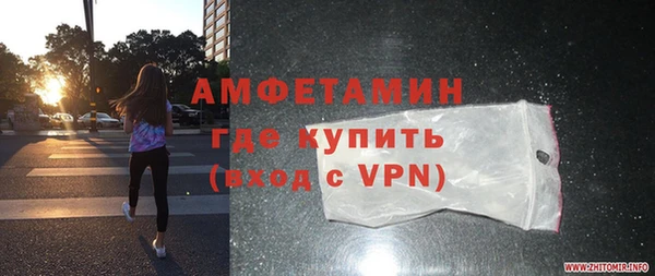 меф Гусев