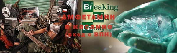 меф Гусев